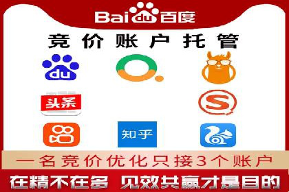 创新引领潮流：信息流广告行业中的爱奇艺广告案例