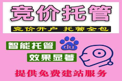 知乎信息流广告投放策略分析