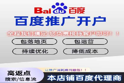 知名企业信息流托管案例分享