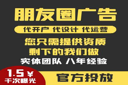 案例解读：如何通过百度信息流推广实现精准营销